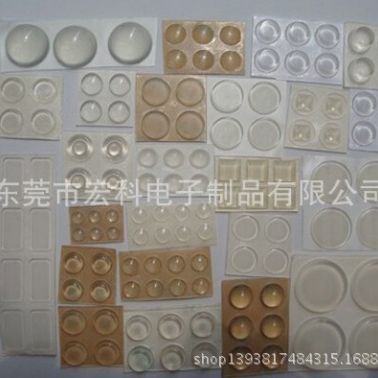 供应东莞宏科定制防滑垫 防滑硅胶垫 硅胶脚垫