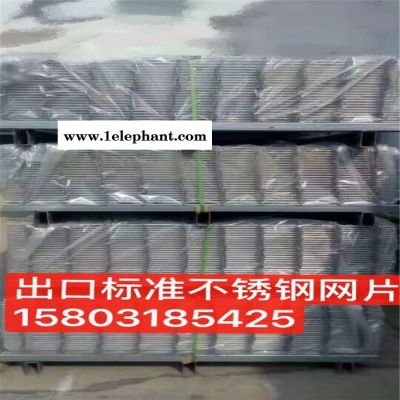 海拓 地面防护网片@大同地面防护网片@朔州地面防护网片@地面防护网片厂家@地面防护网片规格图1