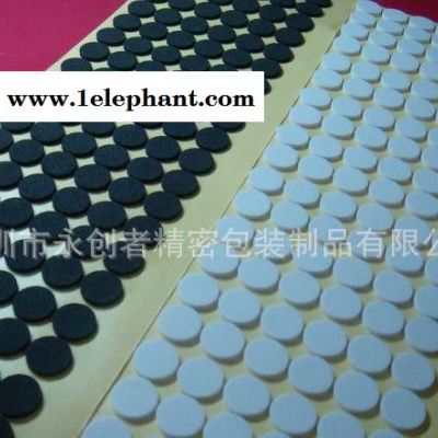生产销售彩色异形eva防滑垫片 黑色EVA防震脚垫图2