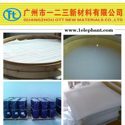 硅胶防滑垫制作用液体硅胶图2