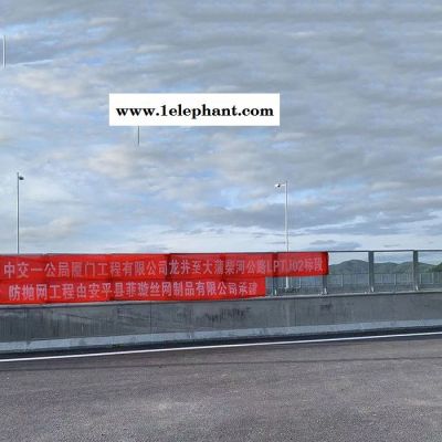 高速桥梁防抛网 高架桥防护网图3