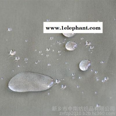 新乡中南供应 涤棉特氟龙面料 防水防油防污工作服布料 AATCC 118生产厂家图3