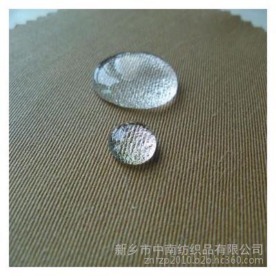 新乡中南供应 涤棉特氟龙面料 防水防油防污工作服布料 AATCC 118生产厂家图4