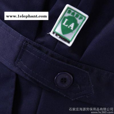 定制 海源防酸碱工作服男女款劳保衣服图2