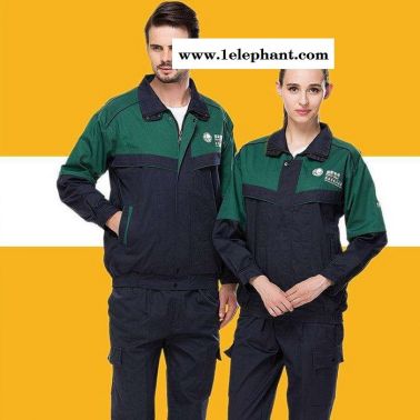 隆都服饰_防静电服_电工服_防酸碱防静电工作服_电工工作服_高密度面料