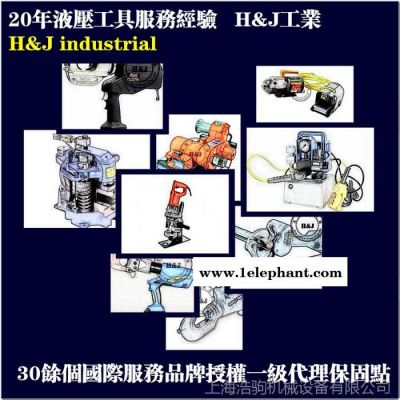 供应-杆上作业防电弧服 ACOWHJ4530BRN 防电弧头套 AFHOOD20图5