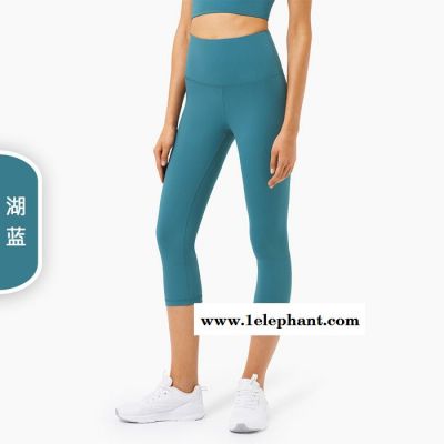 2021新款欧美lulu运动蜜桃提臀健身裤女紧身防翻边收腹跑步七分裤  瑜伽服厂家批发图7