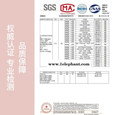 2021新款欧美lulu运动蜜桃提臀健身裤女紧身防翻边收腹跑步七分裤 瑜伽服厂家批发图4