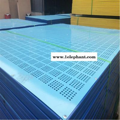 哪有护栏防护网 爬架护栏网 护栏护栏网价格 护栏网多 护栏网防护网图8