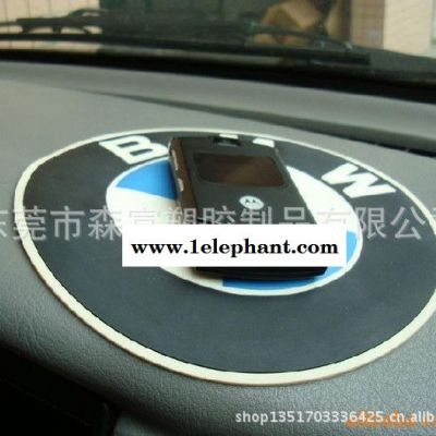 供应森富SF-030001厂价pvc手机防滑垫 来图来样即可生产图3