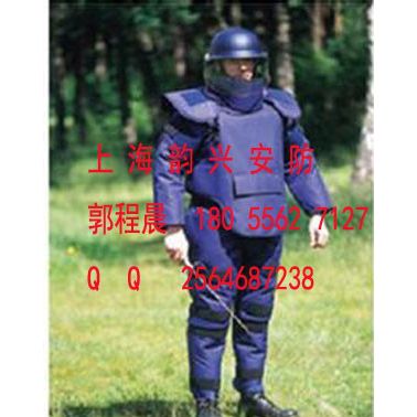 防冲击搜爆服 阻燃搜爆服