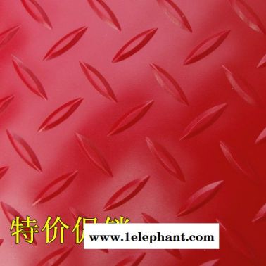 北京PVC防滑垫防水防滑垫可裁剪门垫塑料走道地垫防滑垫定制地垫