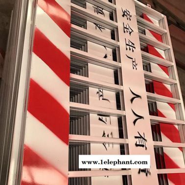 建筑工地防护网  基坑防护网  基坑临时防护网  基坑护栏 临时护栏 临边围栏