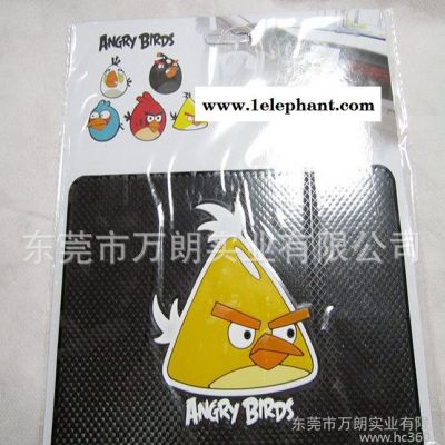 **推荐 pvc软胶车用防滑垫 款式多样 质量保障 **推荐 pvc软胶车用防滑垫 款式多样 质量保障