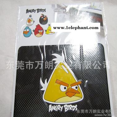 **推荐 pvc软胶车用防滑垫 款式多样 质量保障