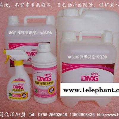 供应地面防滑剂(德国DMG迪门子) 地面防滑剂,防滑垫 供应地面防滑剂(德国DMG迪门子) 地面防滑剂,防滑垫