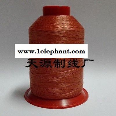 厂价直销金纺 防绒线,防漏绒线,防跑绒线,羽绒服专用,防绒效果好。图3