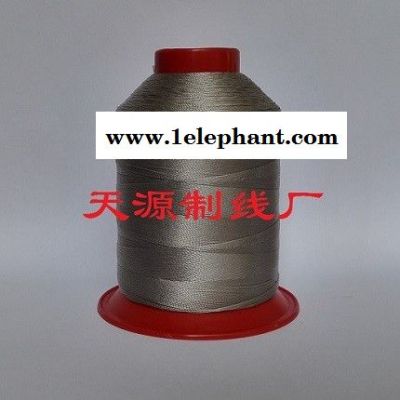 厂价直销金纺 防绒线,防漏绒线,防跑绒线,羽绒服专用,防绒效果好。图4