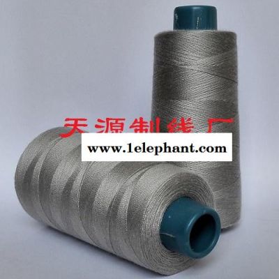 厂价直销金纺 防绒线,防漏绒线,防跑绒线,羽绒服专用,防绒效果好。图2