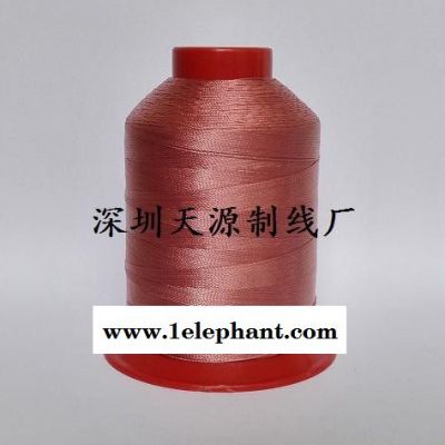 专业生产：防绒线 防跑绒线 羽绒服缝纫线 规格齐全 颜色齐全图2