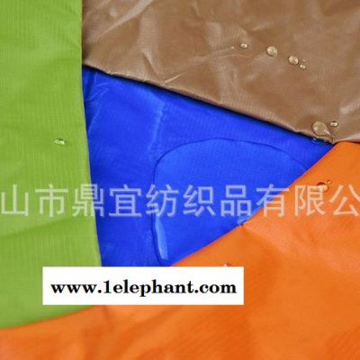 羽绒服棉服面料 20D尼龙格子布料  防泼水环保布料图2