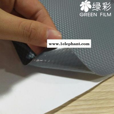 绿彩家居 自粘拉篮垫橱柜垫 厂家直供拉篮防滑垫可定制图3