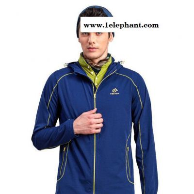 直销 弹力速干风衣男薄款防泼水冲风衣加大码登山服图2