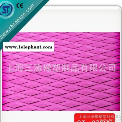 上海专业生产冲浪板防滑垫 EVA防滑垫 水上用品专家图2