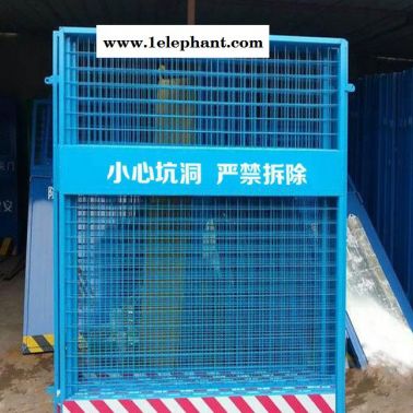 施工电梯防护门 坑道防护网 电梯洞口防护网 厂家定制