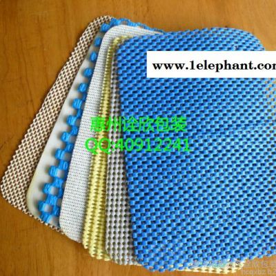 汽车后备箱防滑垫,PVC发泡垫 汽车后备箱防滑垫,PVC发泡垫