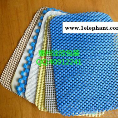 汽车后备箱防滑垫，PVC发泡垫