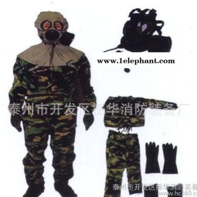 厂家出售 防核化服 消防员分体化学防护服图2
