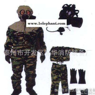 厂家出售 防核化服 消防员分体化学防护服图3
