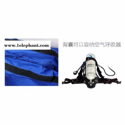 品正安防JNPZ-001A低温防护服 进口耐低温复合材料图6