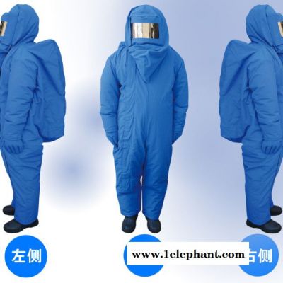 品正安防JNPZ-001A低温防护服 进口耐低温复合材料图2
