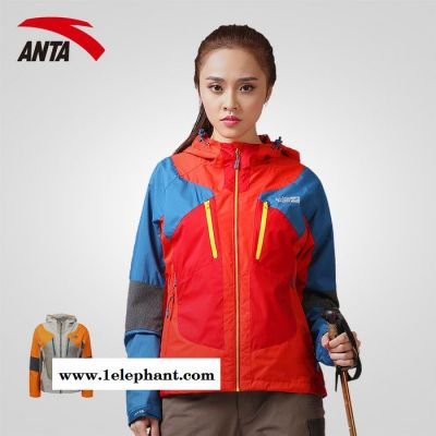 安踏女子风衣 2016春季新款防风防泼水户外登山服16616616图3