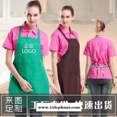 韩版男女士成人厨房服务员防油污围腰无袖围裙罩衣定制logo工作服