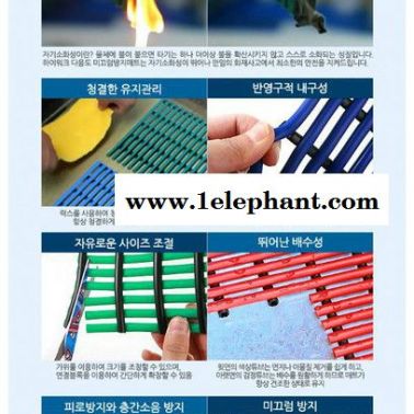 供应韩国hiwalk韩国防滑垫
