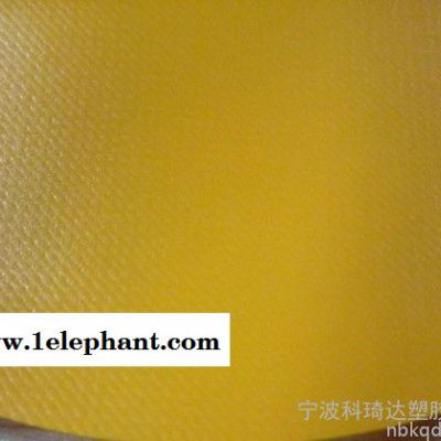 500DPVC夹网布 防水防油用于蹦床包边防护服面料图2