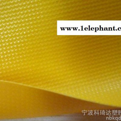 500DPVC夹网布 防水防油用于蹦床包边防护服面料图4