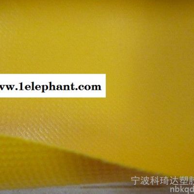 500DPVC夹网布 防水防油用于蹦床包边防护服面料图3