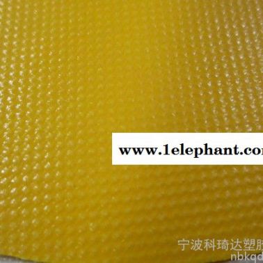500DPVC夹网布 防水防油用于蹦床包边防护服面料