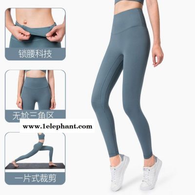 2021新款 欧美高腰防翻边lulu瑜伽裤 全新无尴尬一片式提臀蜜桃裤女 厂家批发 瑜伽服图6