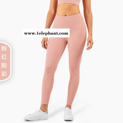 2021新款 欧美高腰防翻边lulu瑜伽裤 全新无尴尬一片式提臀蜜桃裤女 厂家批发 瑜伽服图7