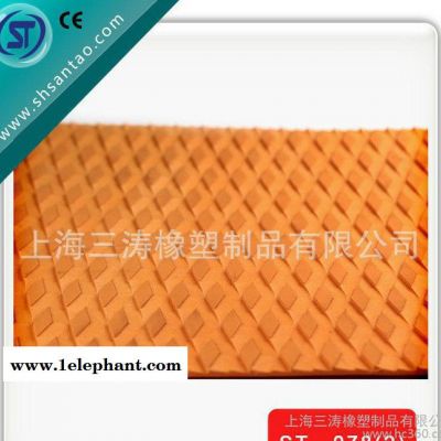eva菱形防滑垫 无毒无味环保 直销 可以定制图3