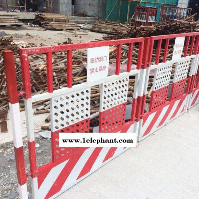厂家生产 河北基坑护栏 临边防护网 工地防护栏 建筑基坑防护网 价格优惠图4