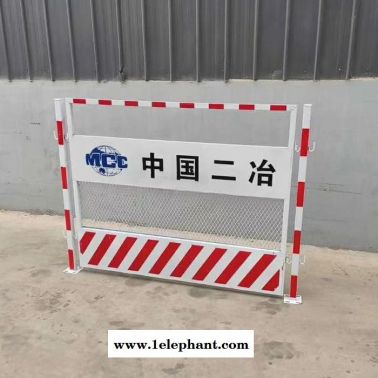 百瑞 基坑临边防护网 工地基坑护栏网 施工防护网