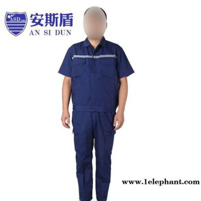 直销 2015爆款 防菌防尘工作服 食品厂专用 短袖套装图2