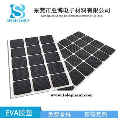 胜博 EVA泡棉垫片 单面背胶自粘防滑垫 EVA家具防滑胶贴 黑色网格垫片 可定制图6