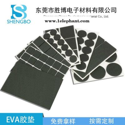 胜博 EVA泡棉垫片 单面背胶自粘防滑垫 EVA家具防滑胶贴 黑色网格垫片 可定制图5